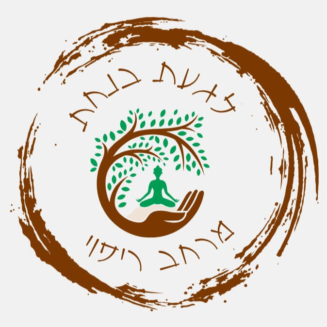 לגעת בנחת רונן פורקוש